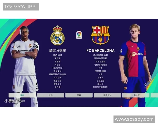 足球明星颁奖典礼上必听的经典歌曲推荐与回顾 足球明星颁奖典礼上必听的经典歌曲推荐与回顾