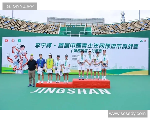 重庆网球队状态变革引发热议网球运动发展新机遇与挑战探讨