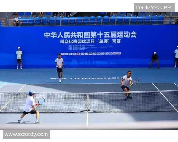 深圳网球队的崛起与发展:聚焦网球运动的力量与未来 深圳网球队的崛起与发展:聚焦网球运动的力量与未来