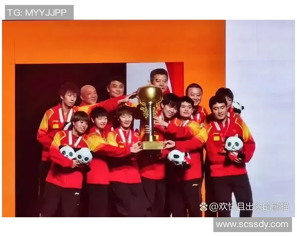 成都乒乓球队在世界锦标赛中的精彩表现与状态分析